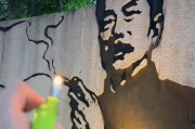 鲁迅夹烟墙画引争议 绍兴文旅回应：尊重历史民意 不会盲目更换
